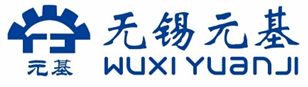Wuxi Yuanji company logo